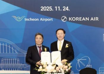 Korean Air’den 120 milyon dolarlık hangar hamlesi
