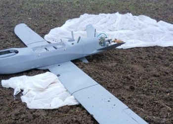 Balıkesir’de boş araziye İHA düştü! İnceleme başlatıldı