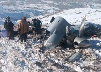 ABD’ye ait MQ-9 Reaper Afganistan’da düştü