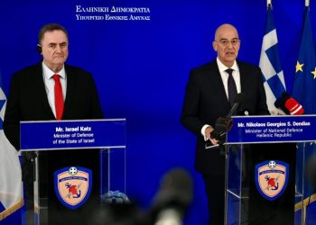 Yunanistan ve İsrail’den İHA ve siber güvenlik hamlesi