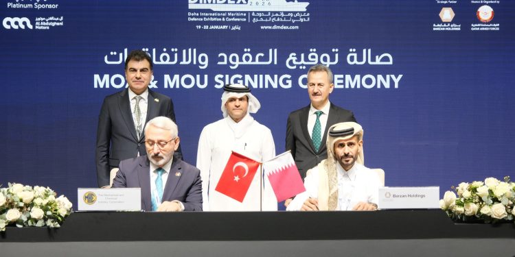 Katar, MKE ile patlayıcı üretim kabiliyeti kazanacak!