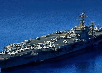 ABD, İran’a karşı bölgedeki askeri gücünü artırıyor