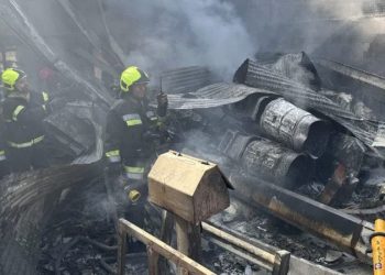 İran’da askeri helikopter düştü: 4 kişi hayatını kaybetti