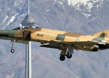 İran’da askeri eğitim uçağı düştü: 1 kişi öldü