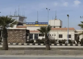 Kamışlı Havalimanı’nın güvenlik denetimi hükümete geçti