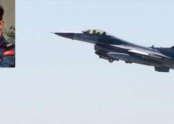 Şehit pilot son ana kadar F-16’yı yönlendirdi